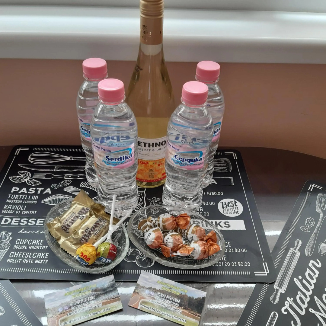 Апартамент "Рая"