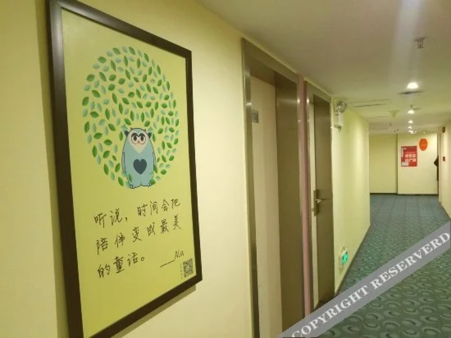 Zhuoyue Hotel