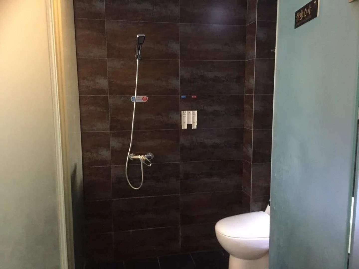 Outai Business Fast Hotel Lukou Boutique