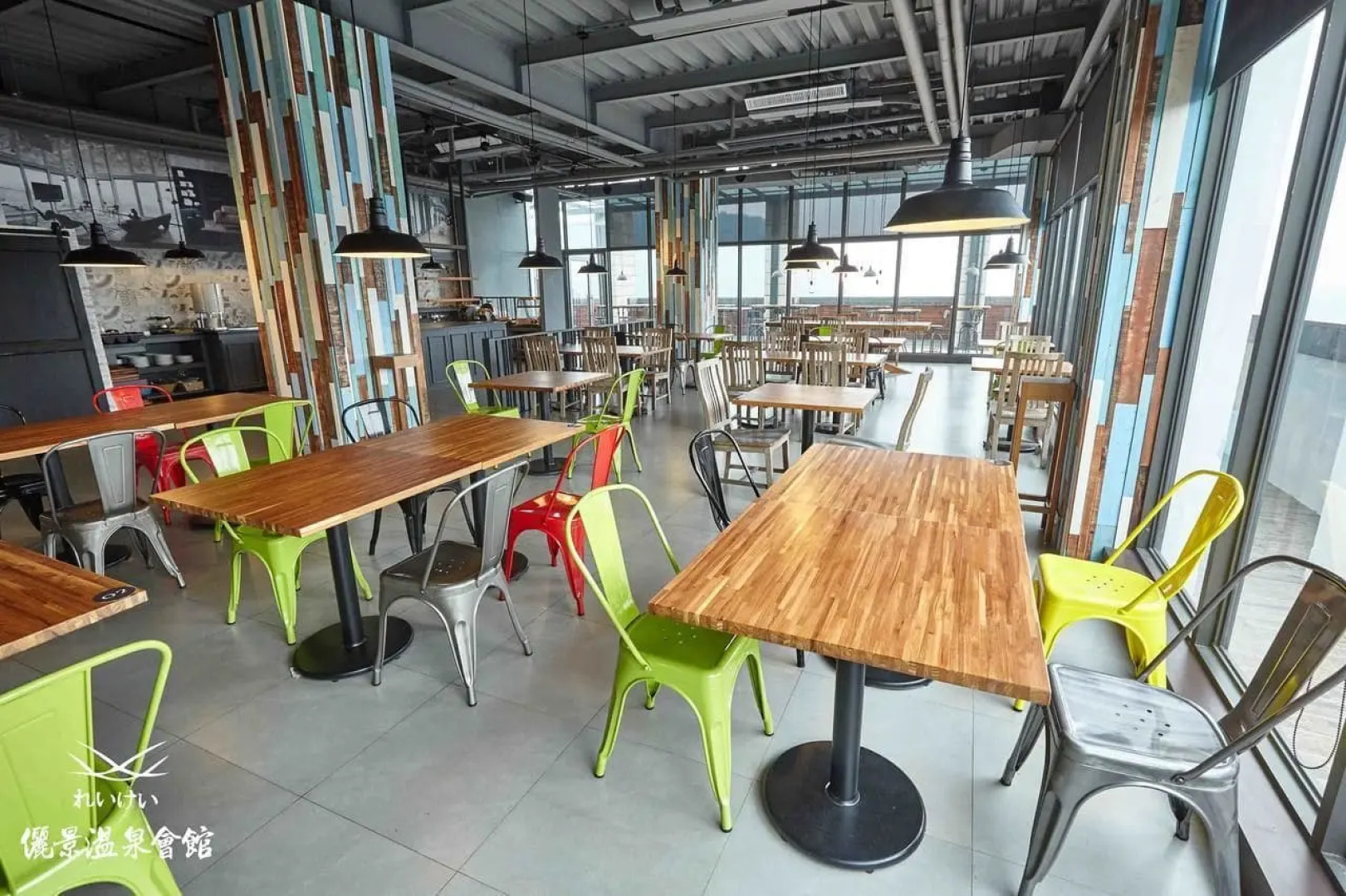 Reikei Hot Spring Resort