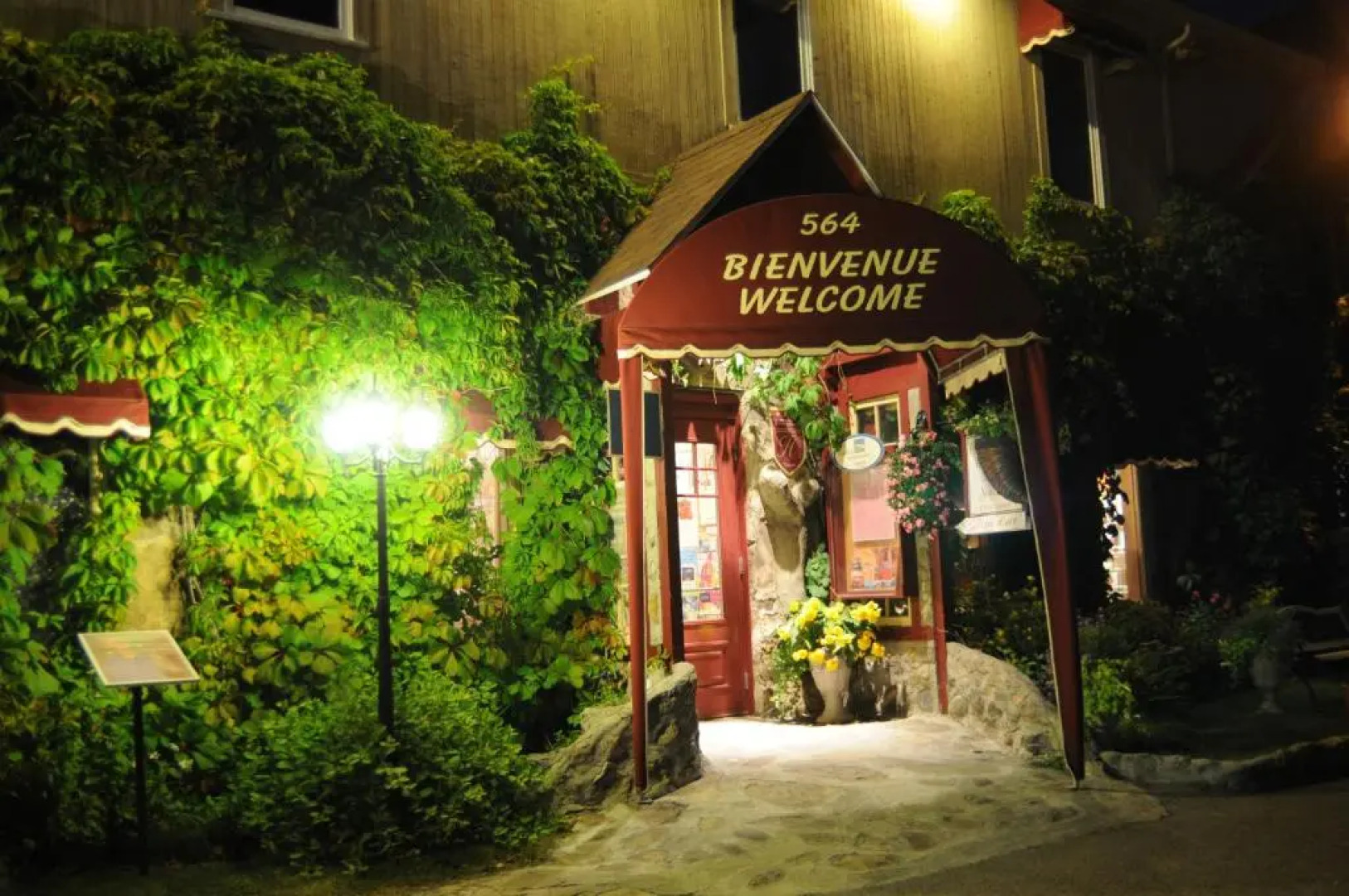 Auberge Marcel Gagnon