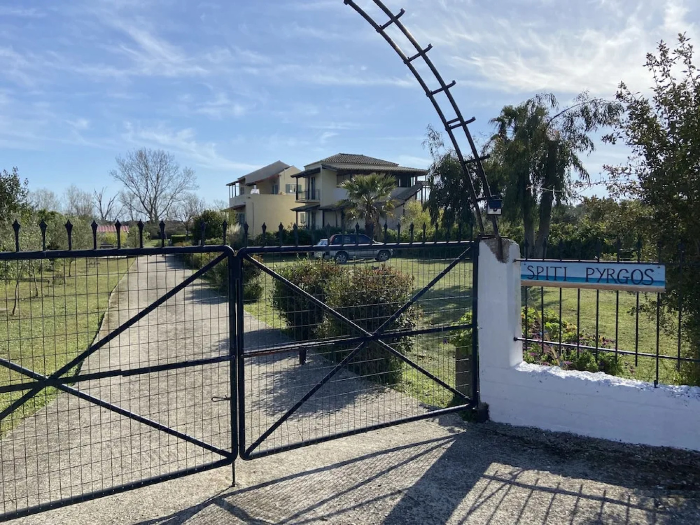 Relaxing Retreat in Chalikounas: Apartment