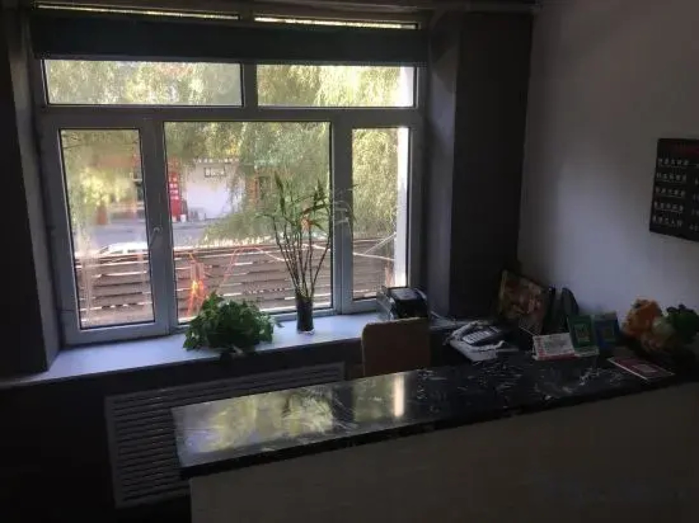 Zhaodong Fule Express Hotel