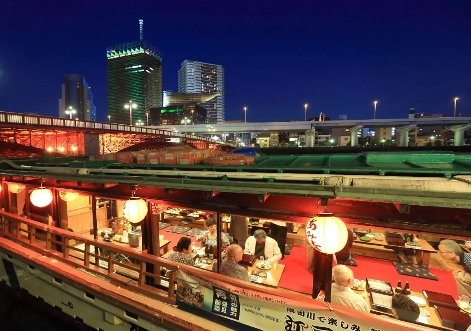 APA Hotel Tokyo Ojima