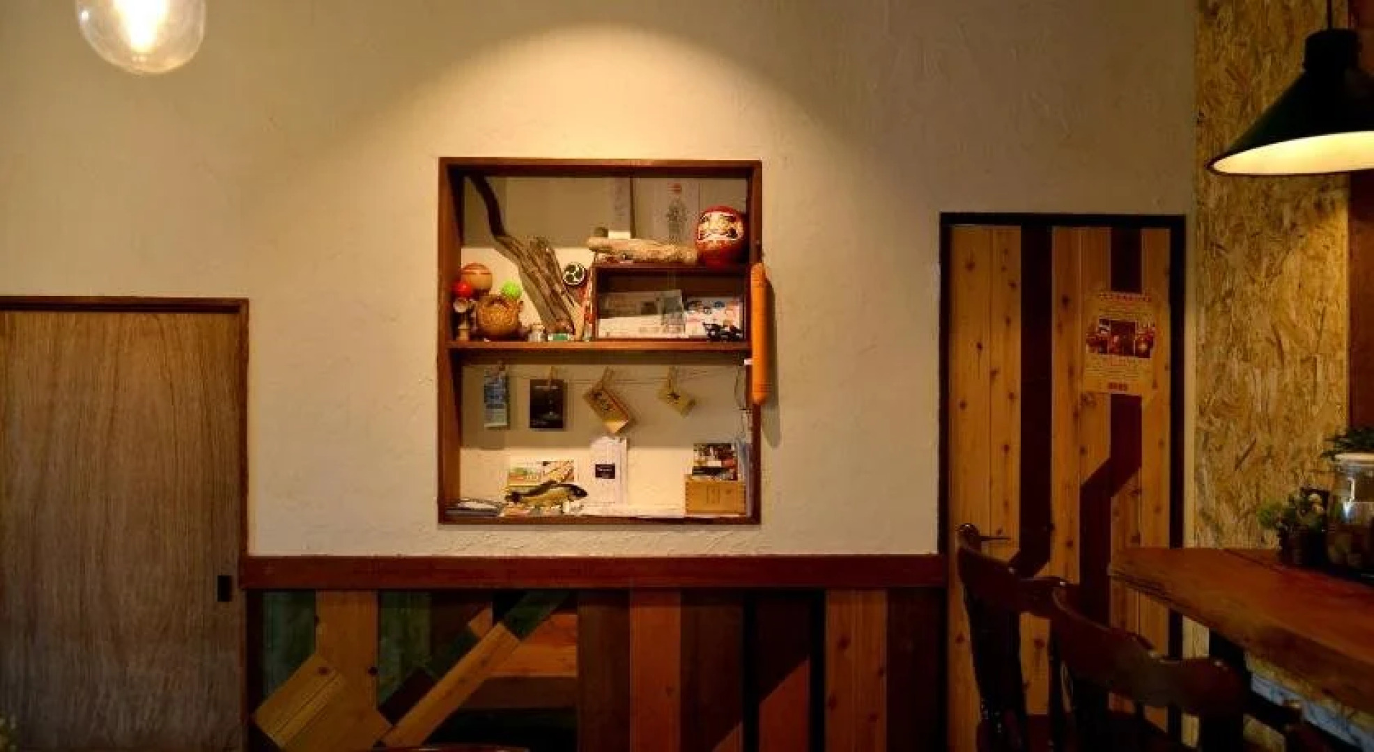 Good Trip Hostel & Bar