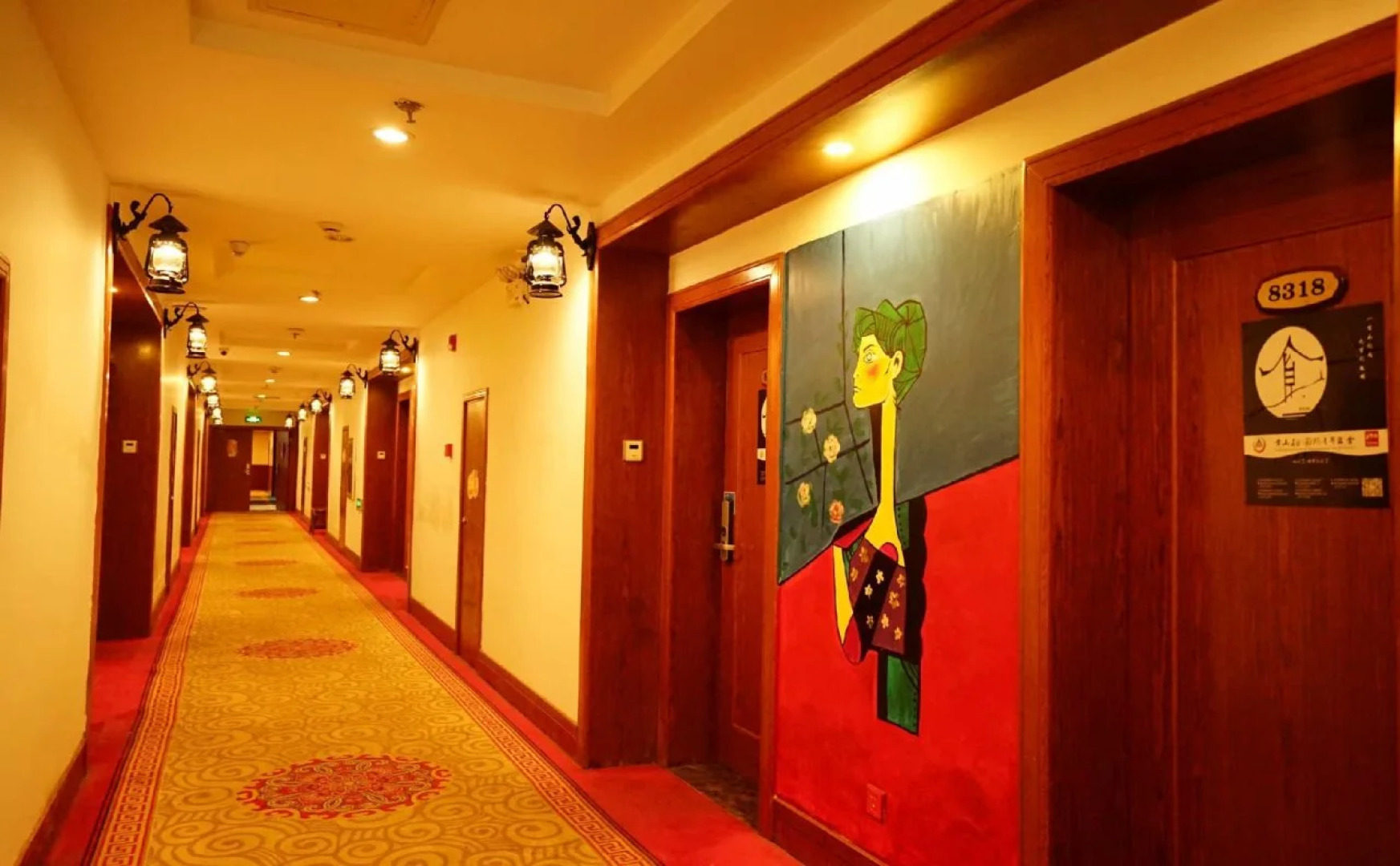 Kunlun Internatinal Youth Hostel Huangshan City Branch