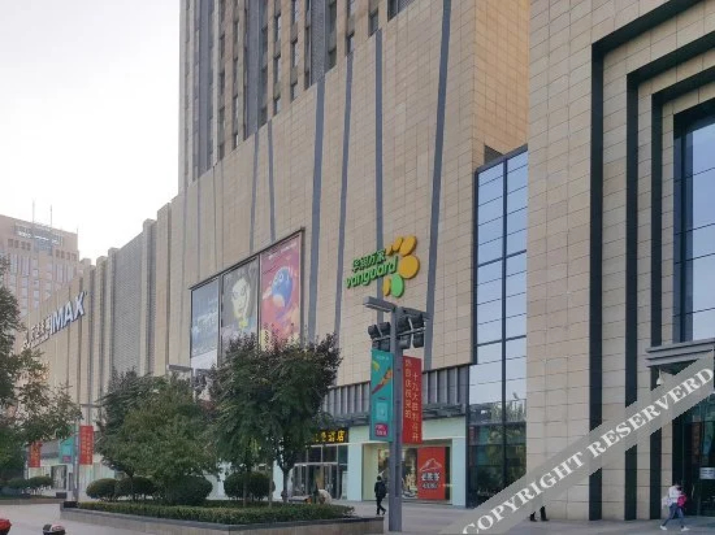 Yinchuan Golden Snail Hotel Apartment