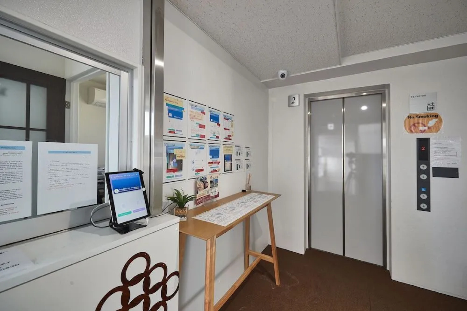 Arce Ryukyu Harbor Stay