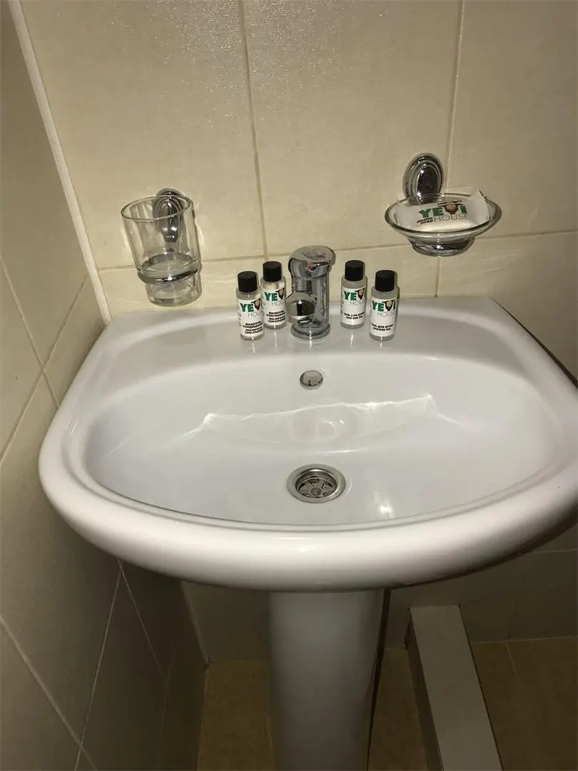 Йетихаус (Yeti House)