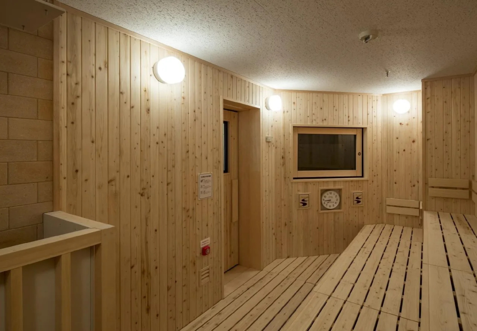 Hotel Route Inn Chiba Hamano