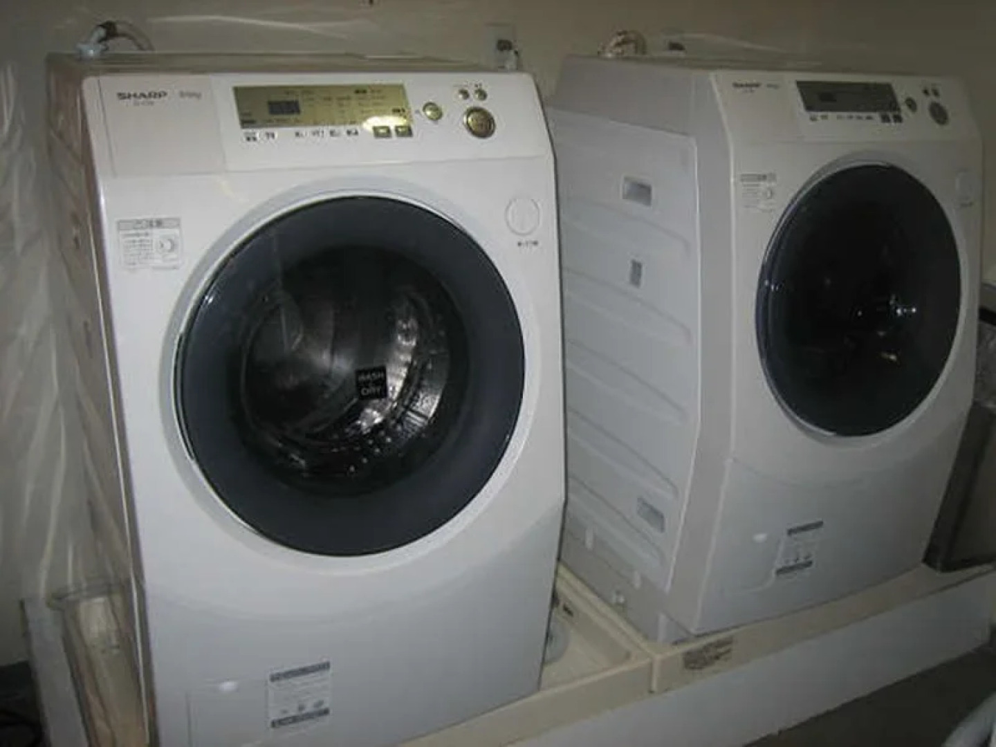 Hotel Lexton Tokunoshima