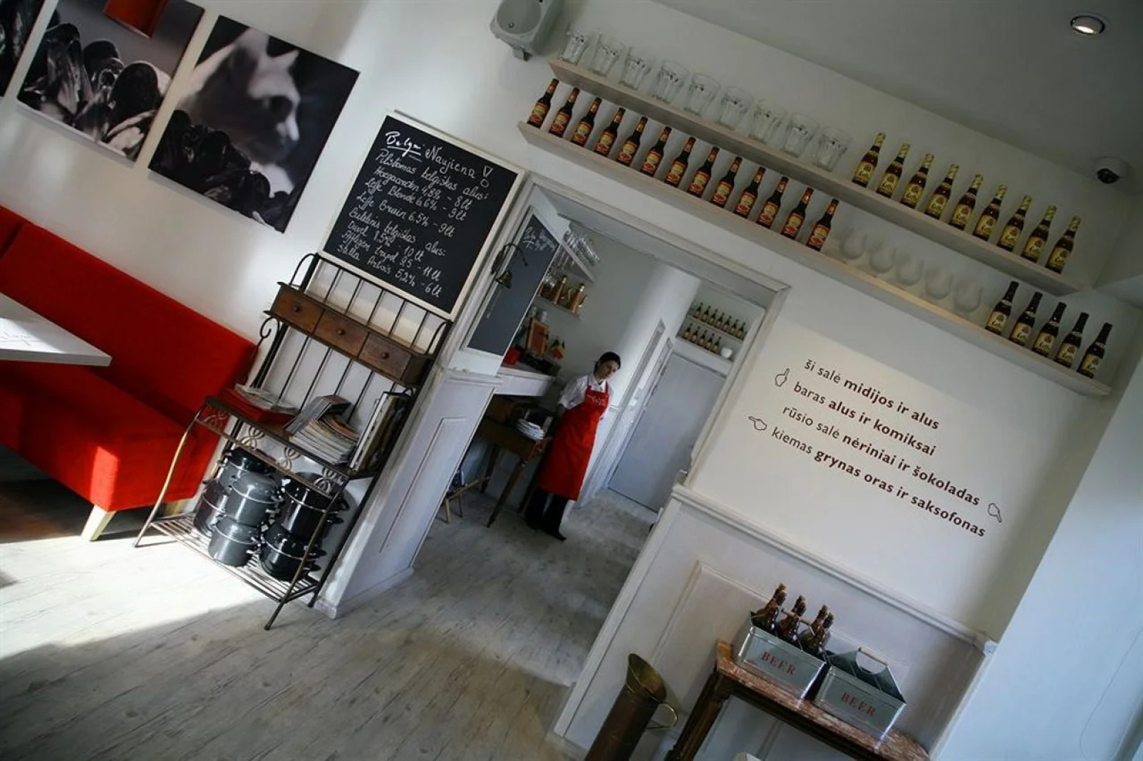 Отель City Hotels Rūdninkai