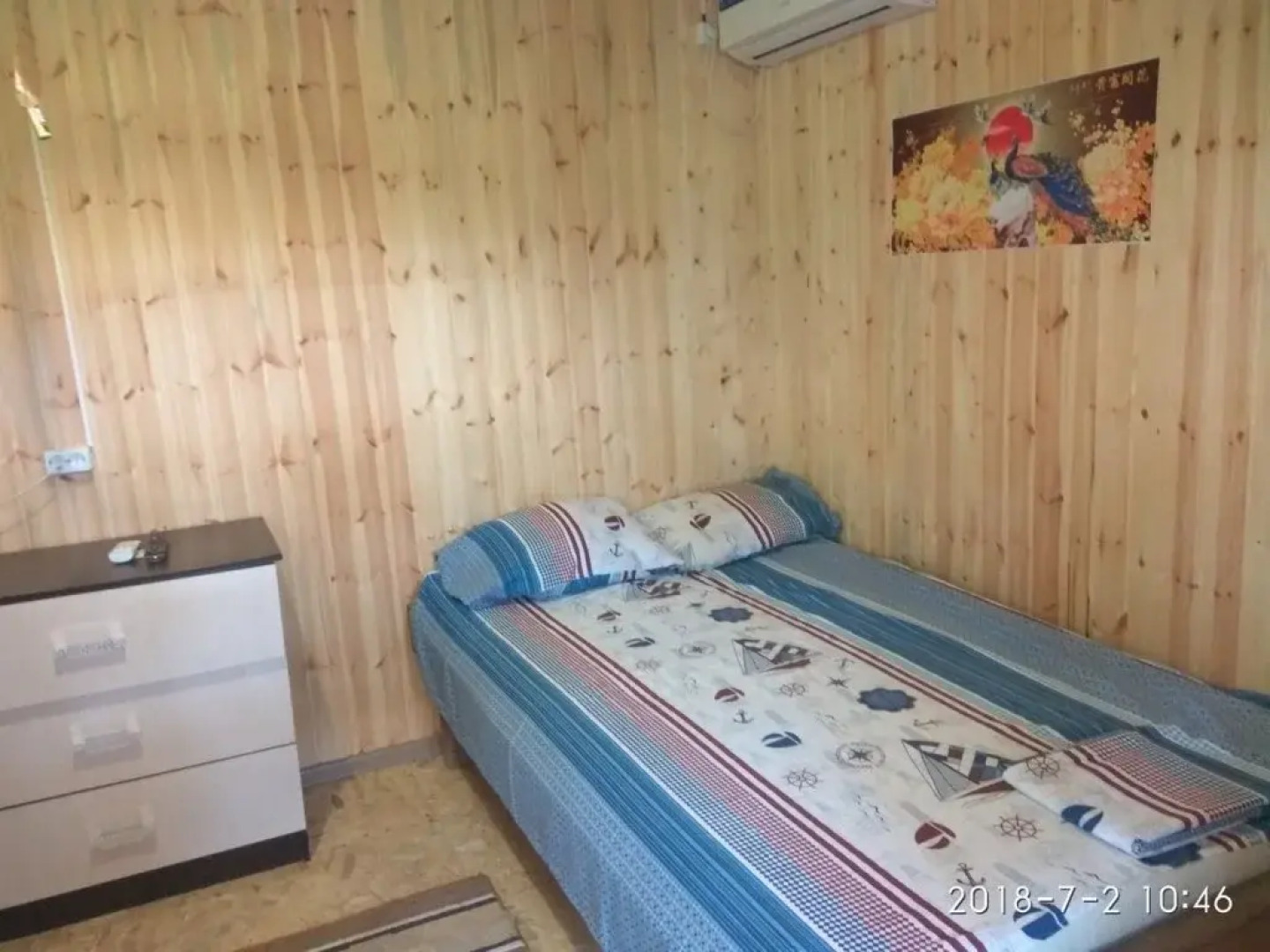 Guesthouse na Lenina 161