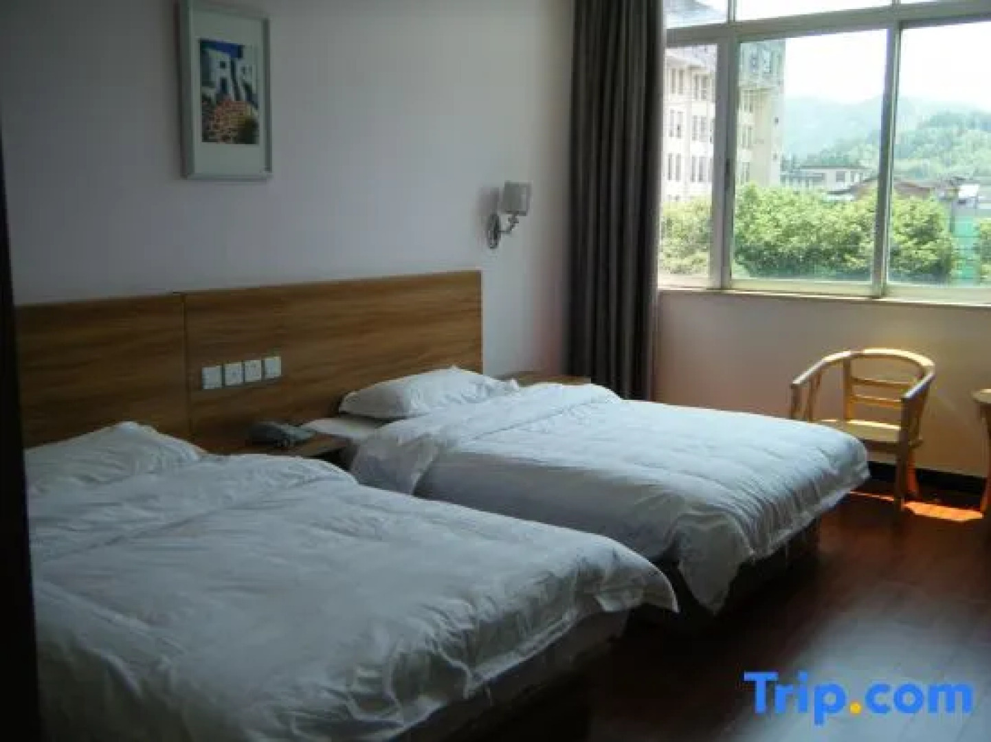 Xin Haixin Express Hotel