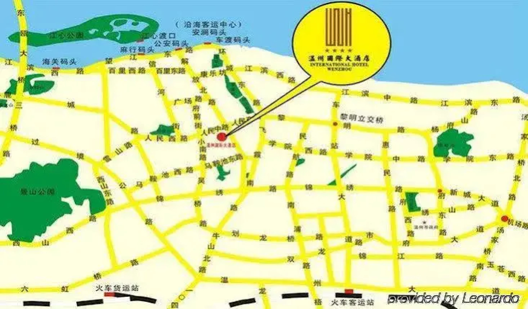 Wenzhou International Hotel