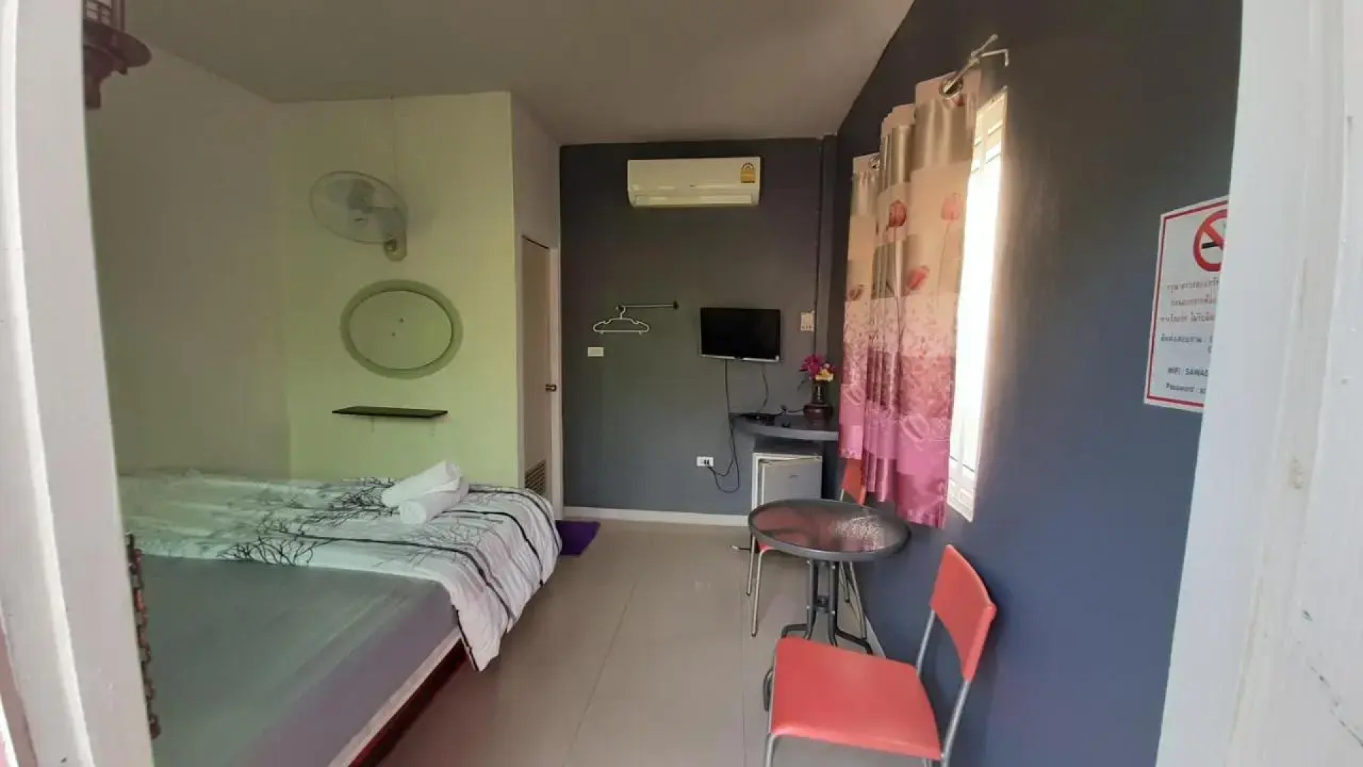 Sawan Srang Nang Kaew