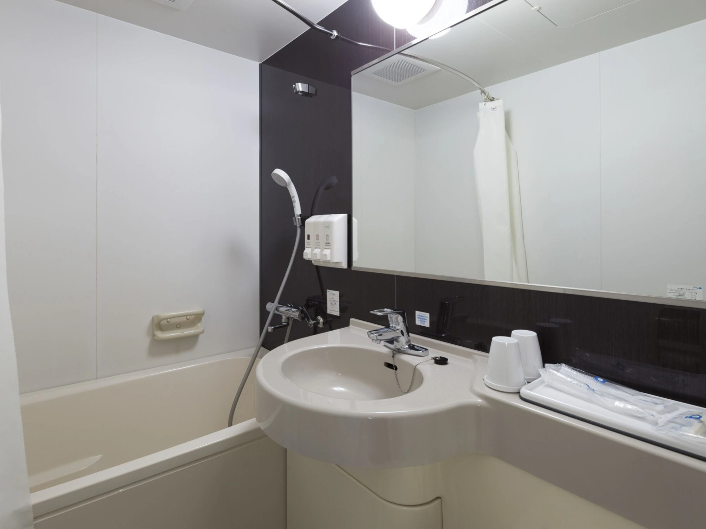 Comfort Hotel Koriyama