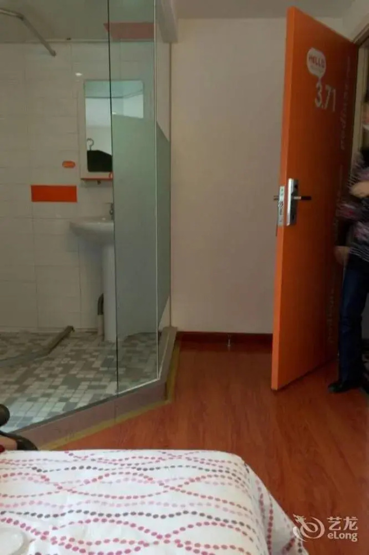 Pod Inn Nanjing Xianlin University City