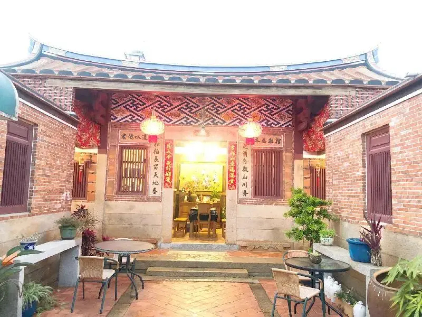 Kinmen House