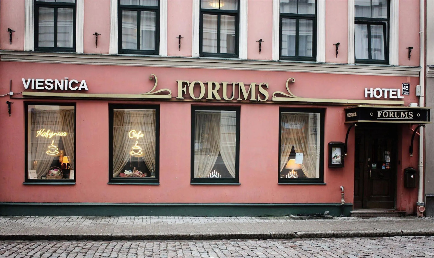 Бутик-отель Forums