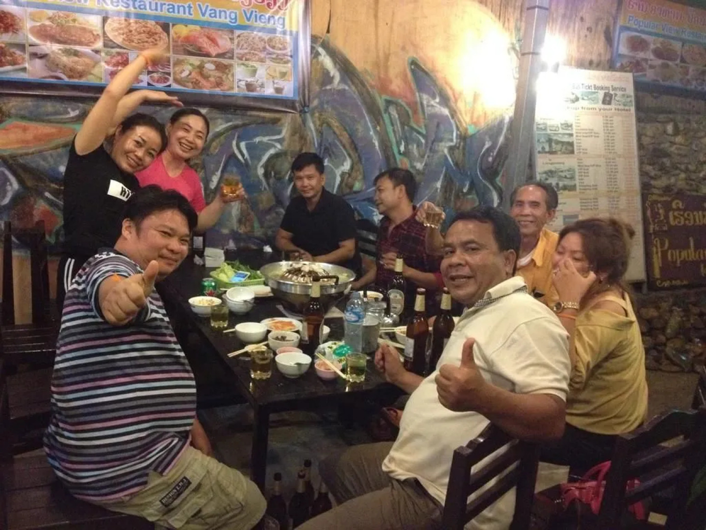 Popular View Guesthouse