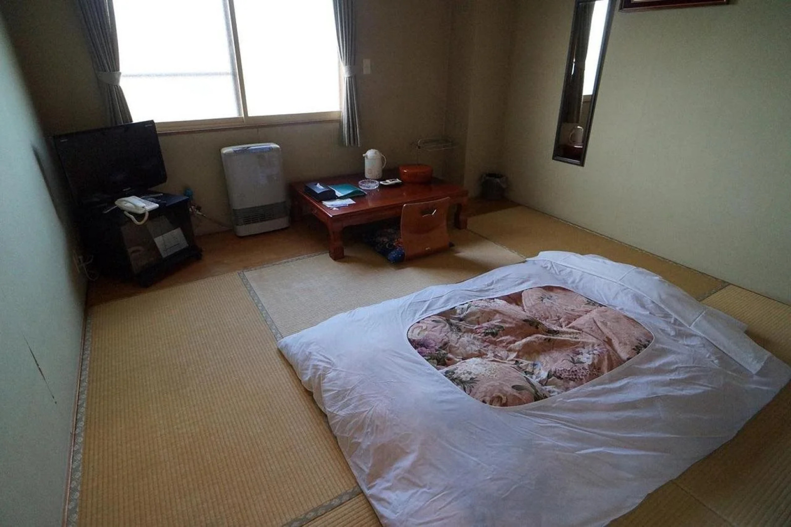 Frontier Furanui Onsen