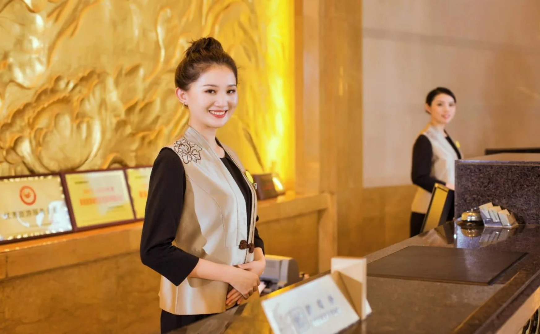 Qingyuan International Hotel