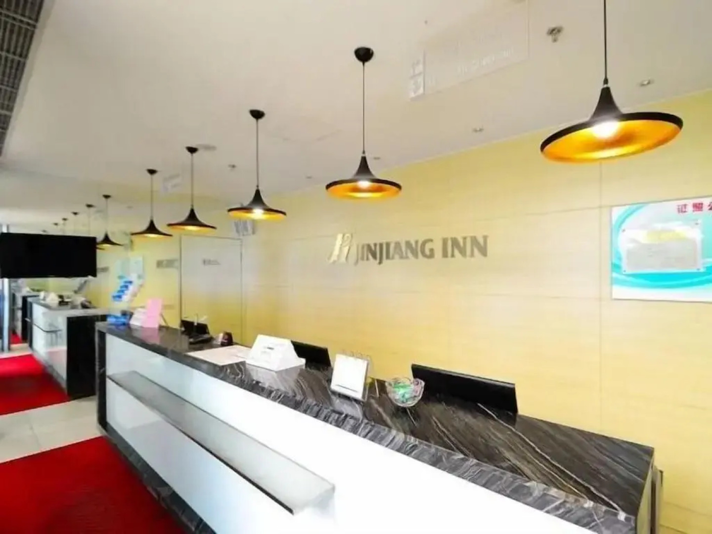 Jinjiang Inn Harbin Central Street Xinyang Road