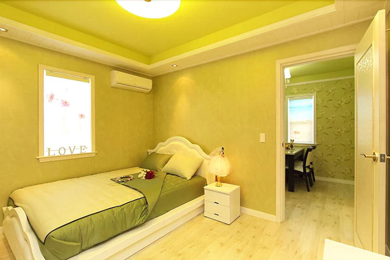 Buan Blue Win Pension