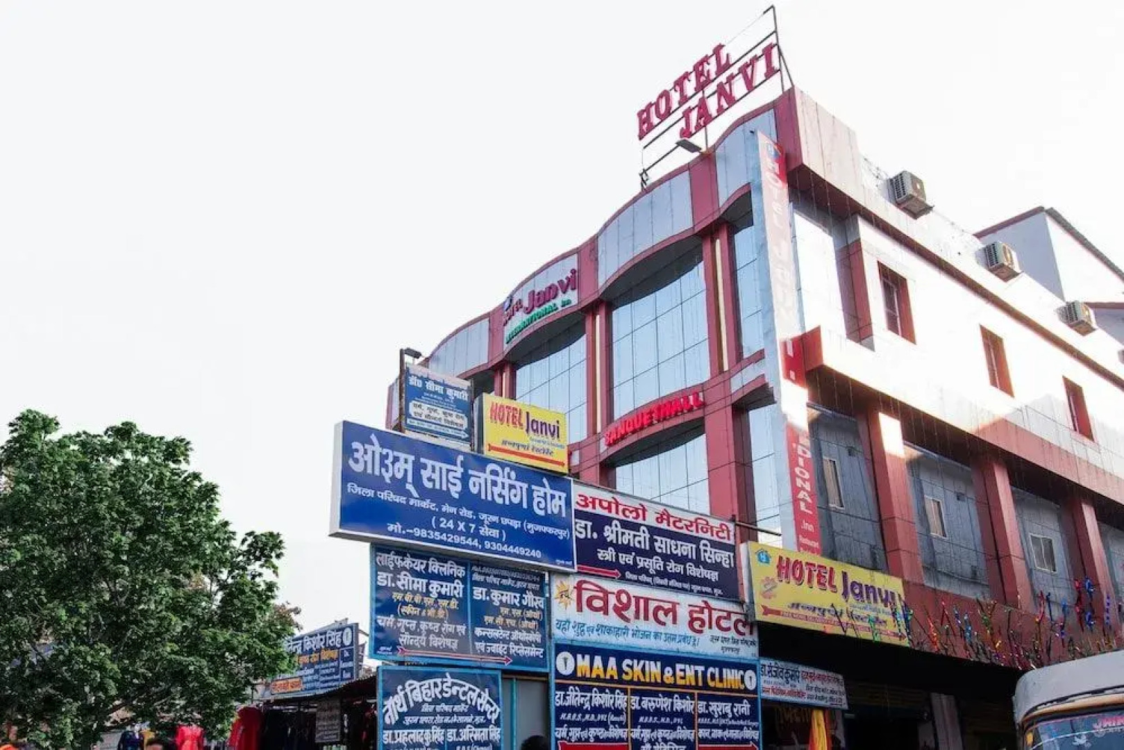 OYO 26946 Hotel Janvi International