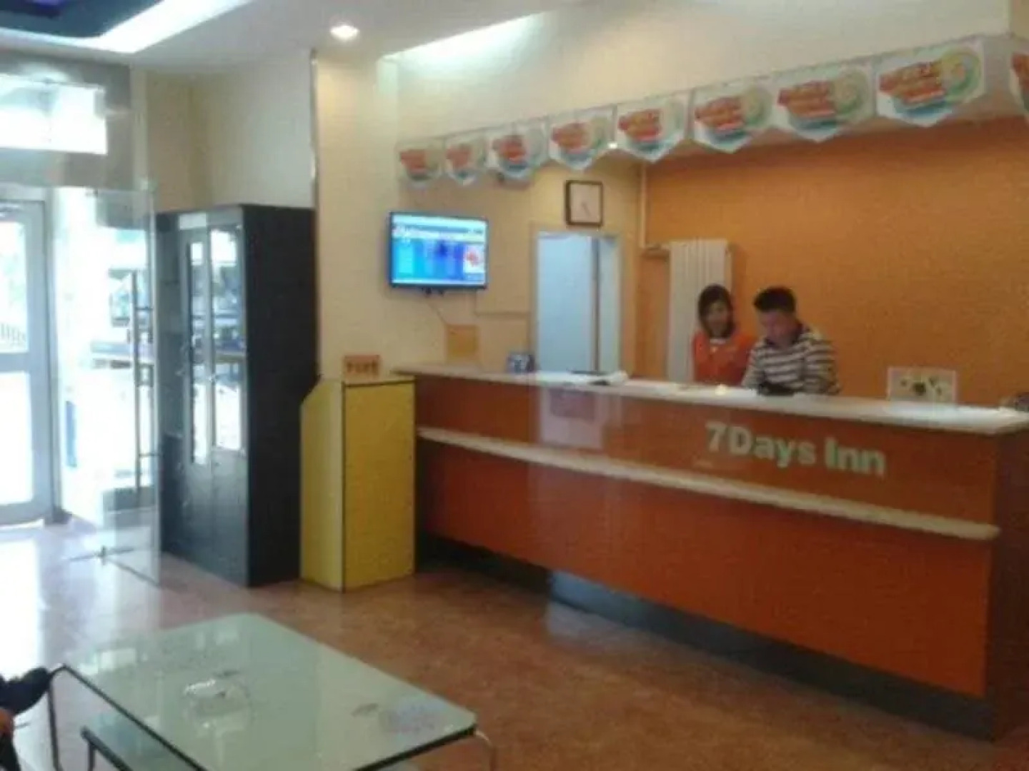 7 Days Inn Urumqi Xiaoxigou Branch