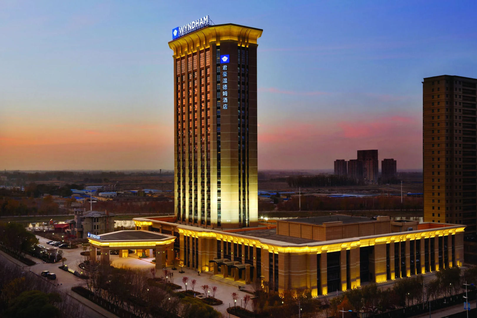 Wyndham Urumqi North
