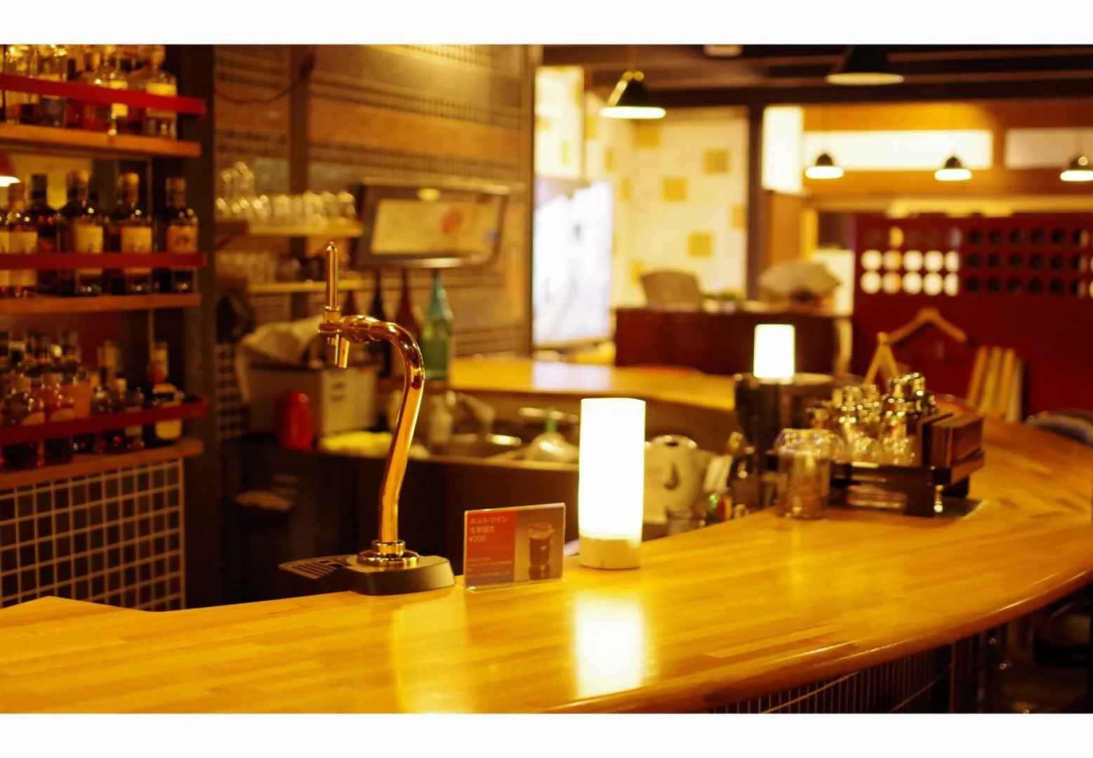 Yakageya, Inn & Suites