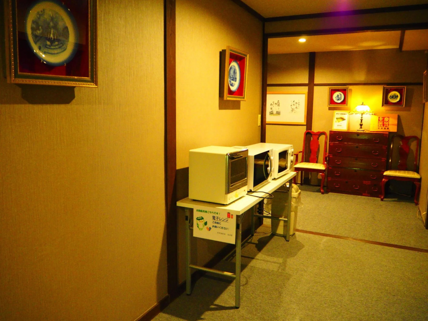 Kusatsu Onsen Eidaya