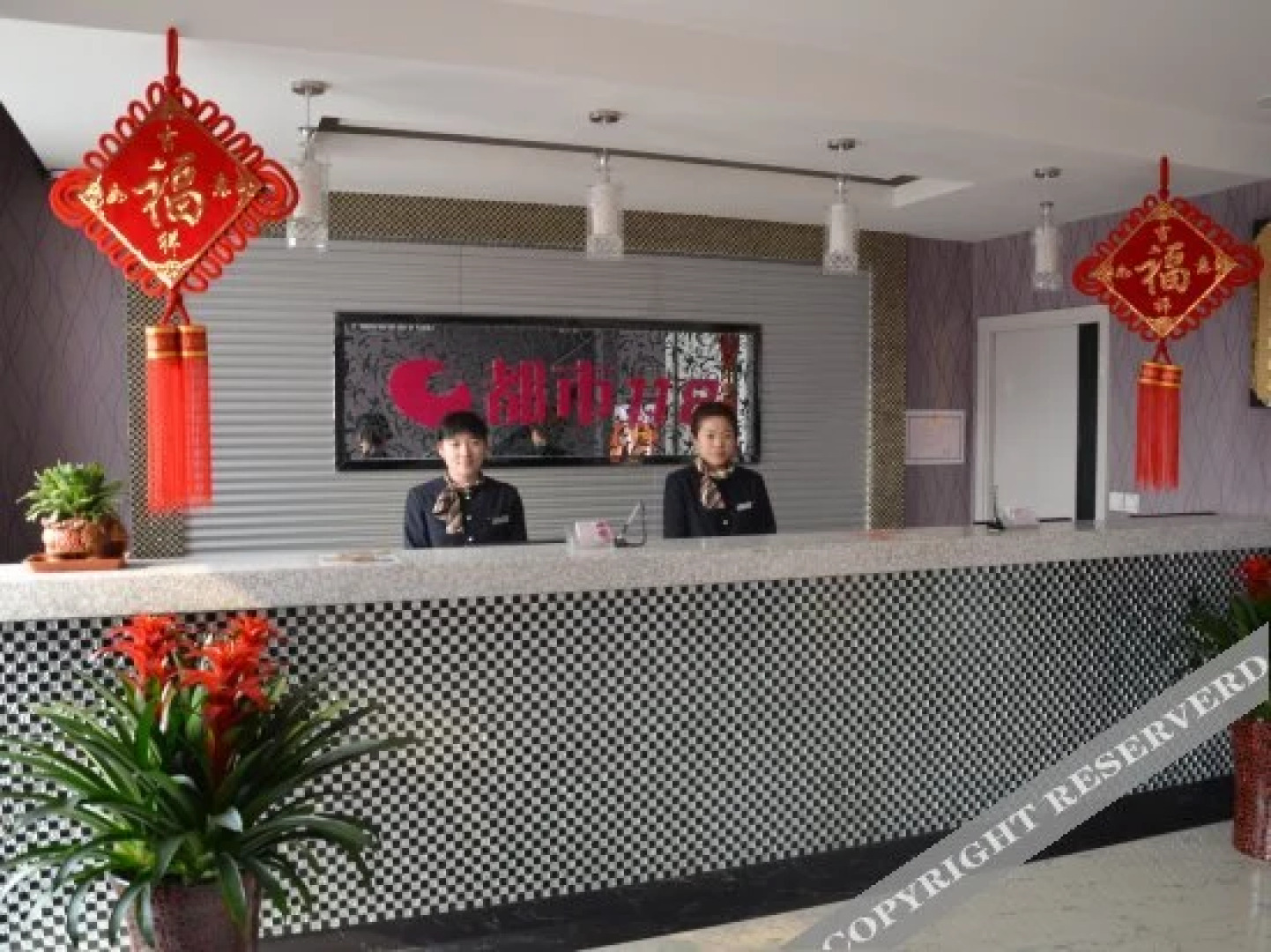 City 118 Hotel Tangshan Fengrun Road