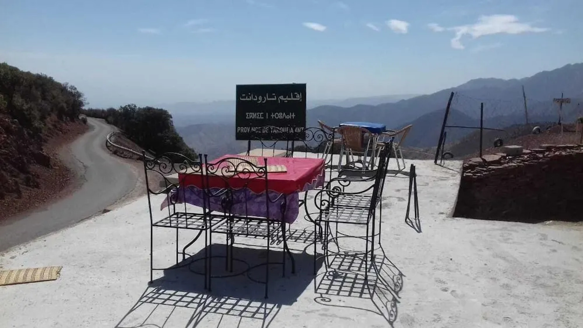 Tizi n test La Haute Vue 2100m