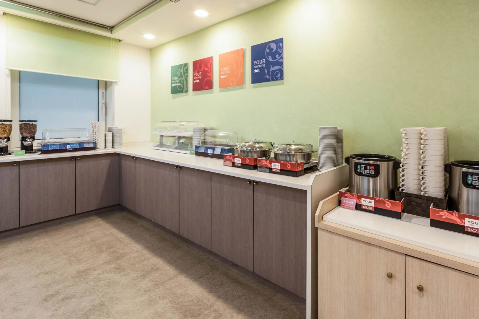 Comfort Hotel Kitami