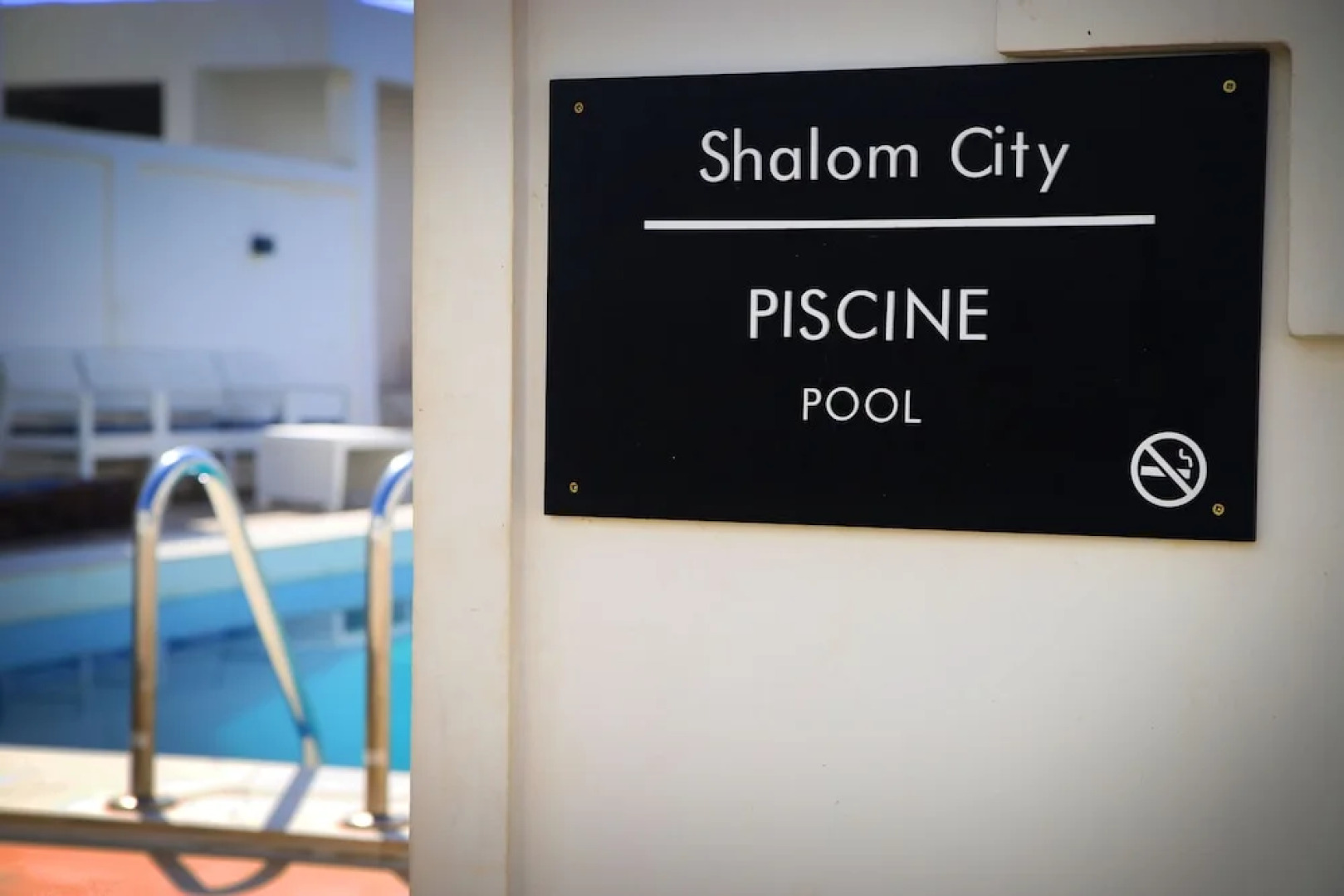 Shalom City Hotel
