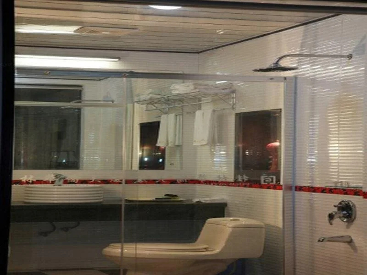 Guilin Overseas Chinese Mansion