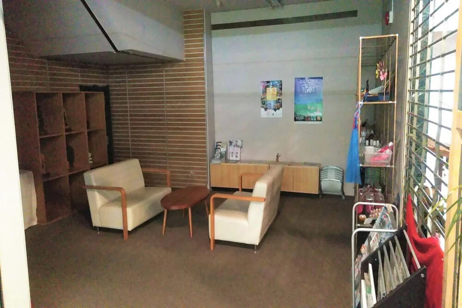 OYO Ryokan Katakuri no Yado Sendai Sakunami-onsen