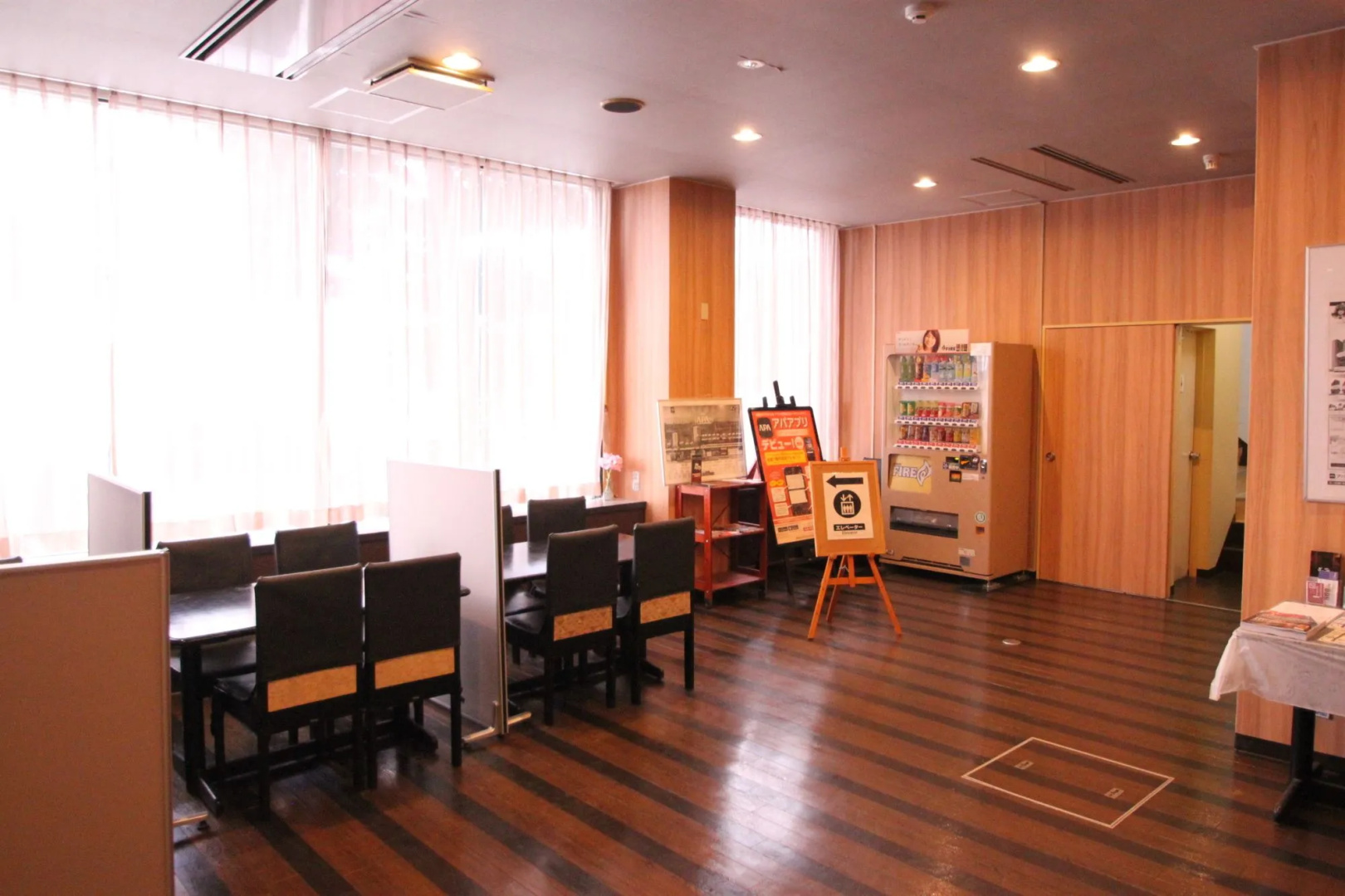 APA Hotel Tsubamesanjo Ekimae