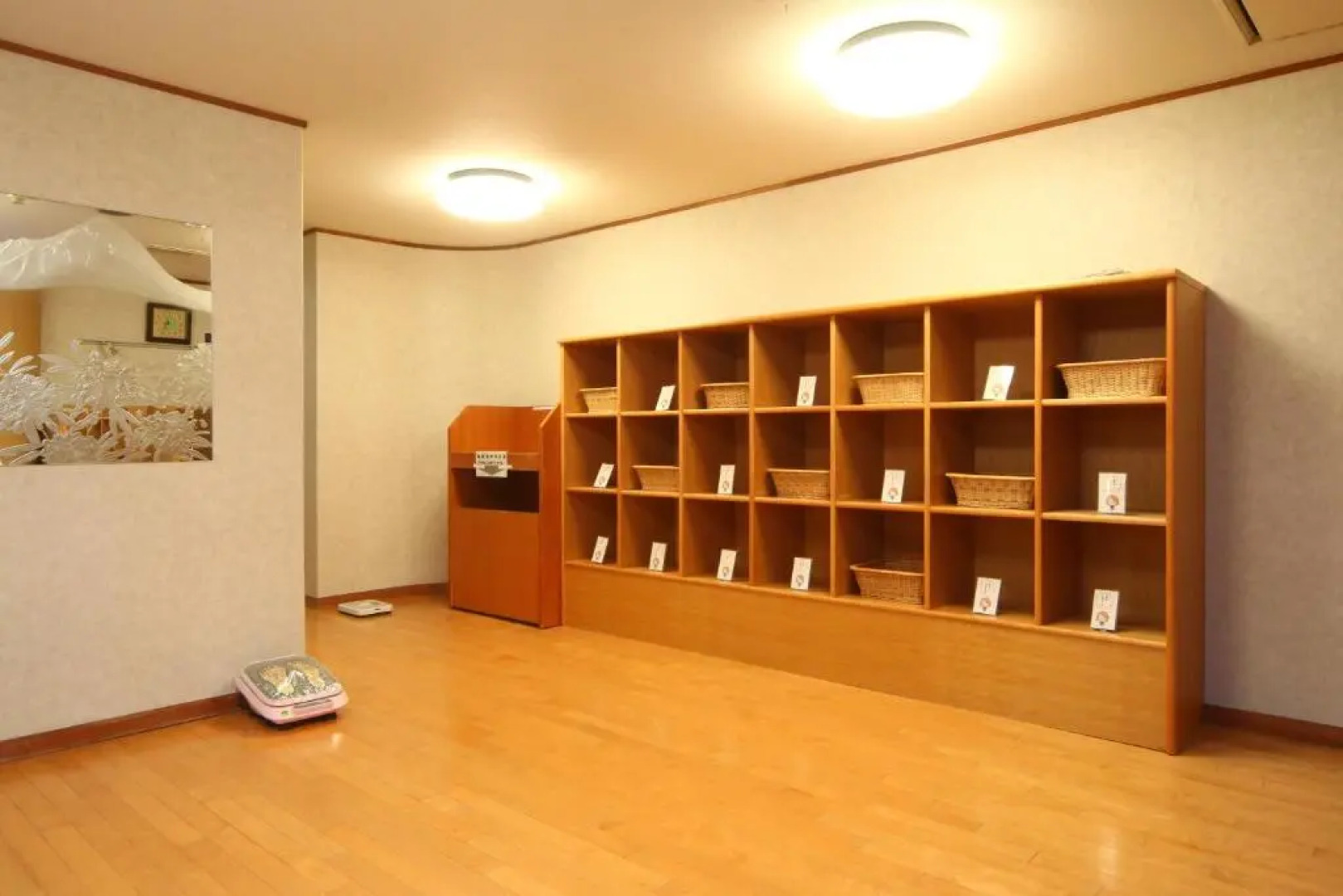 Nishiki-no-Yu Jimotoya