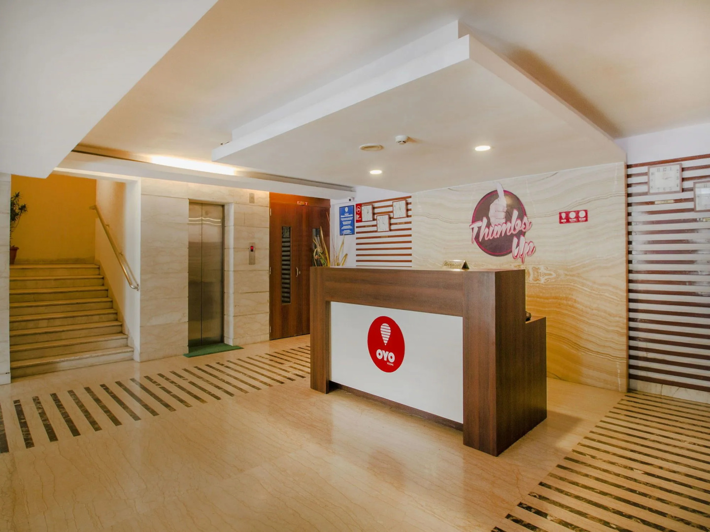OYO Rooms Begumpet Railway Station