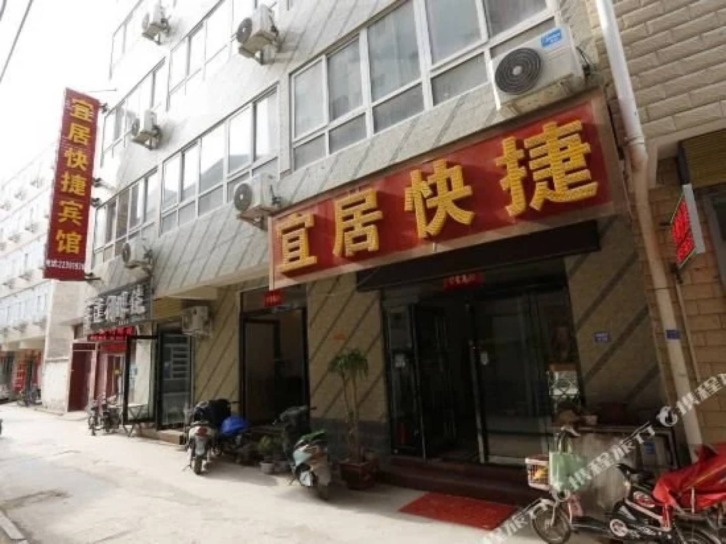 Kaifeng Yiju Express Hotel