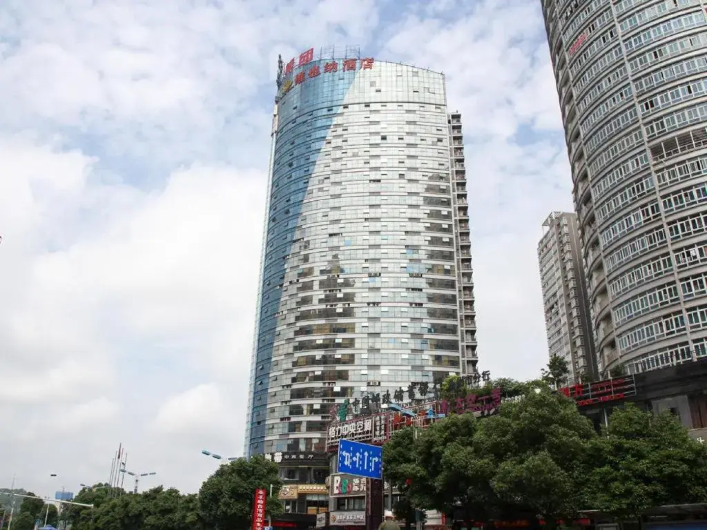 GreenTree Alliance Hotel Yongzhou Lingling Zhong Road