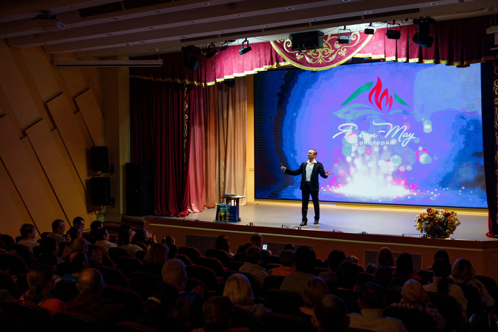 Jangan-Tau (turkompleks)