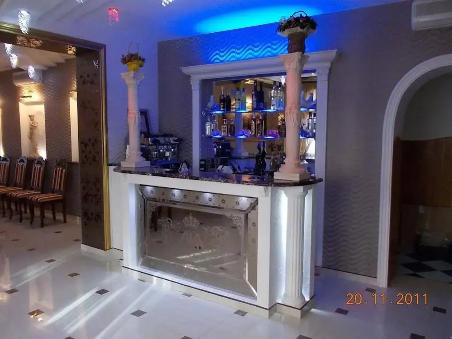 Райское Яблоко