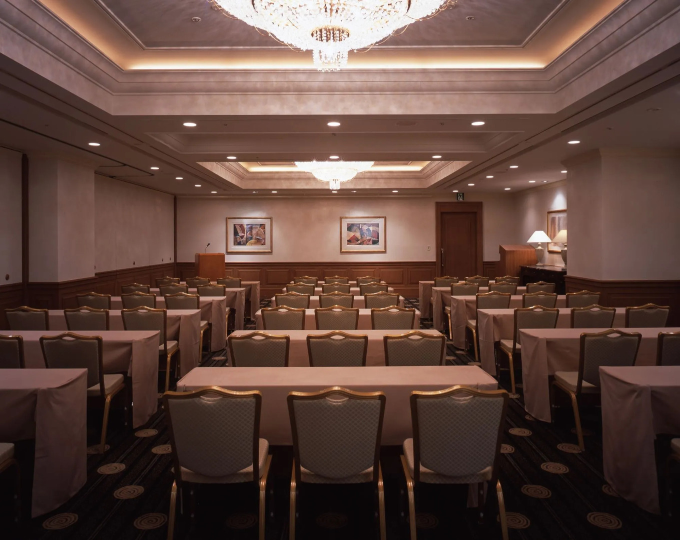 Отель Yokohama Royal Park