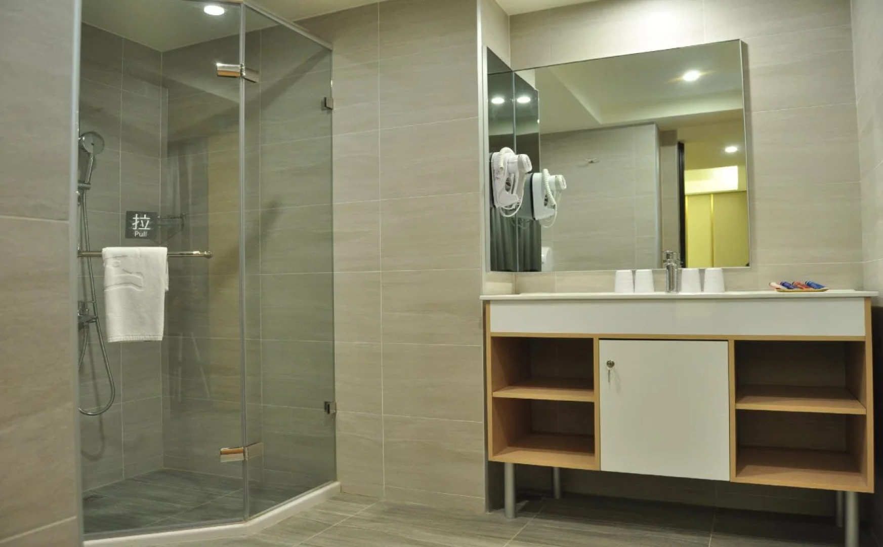 Fish Hotel Kaohsiung