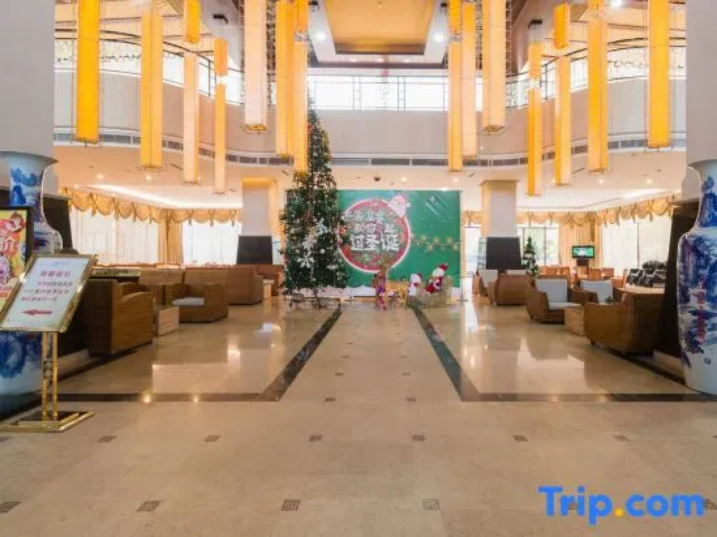 Xihai Hot Spring Holiday Hotel